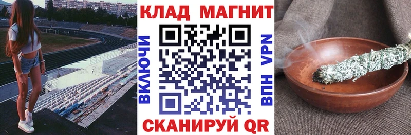 Наркошоп купить КОКАИН  Марихуана  Мефедрон  Амфетамин  Гашиш  Сургут