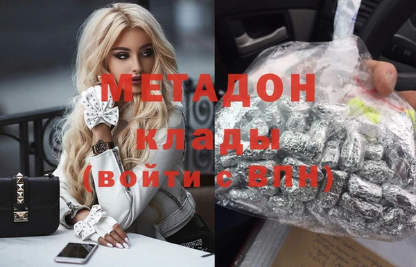 хмурый Елизово