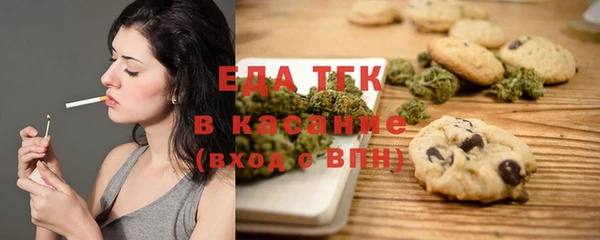 хмурый Елизово