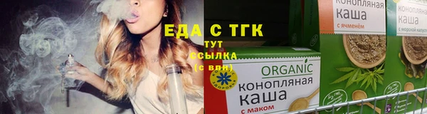 хмурый Елизово