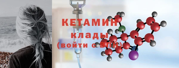 хмурый Елизово