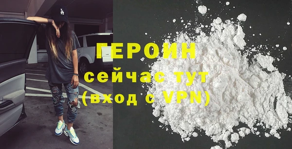 хмурый Елизово