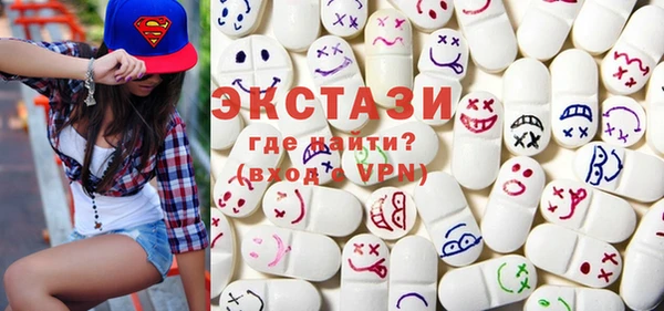 хмурый Елизово