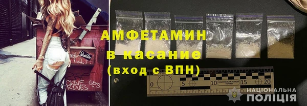 хмурый Елизово