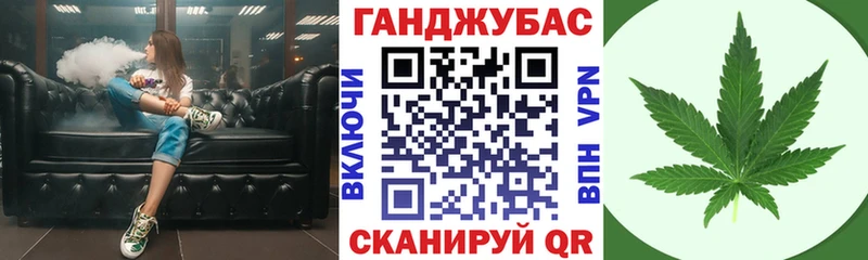 Конопля VHQ  Купить  Сургут 
